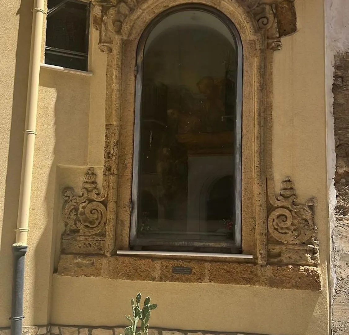 게스트하우스 Cuore Di Agrigento Home